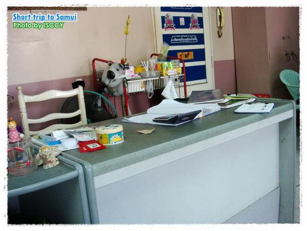 NST_USM05.jpg